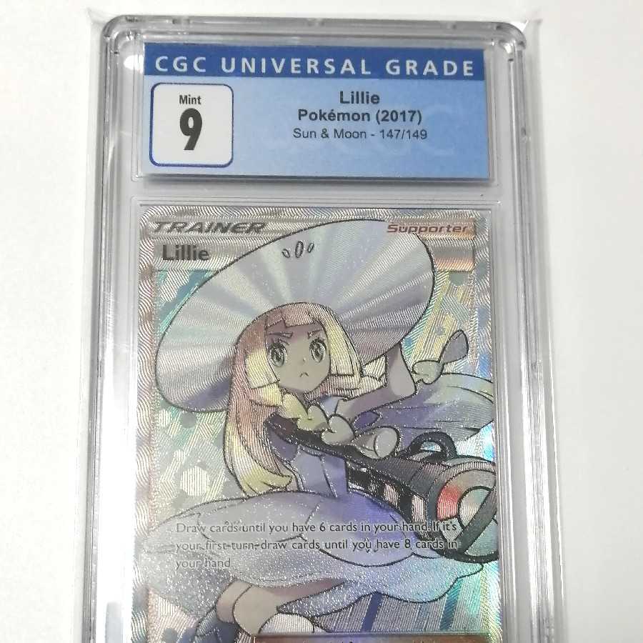 リーリエ 帽子 英語版 海外版 CGC 9 Lillie