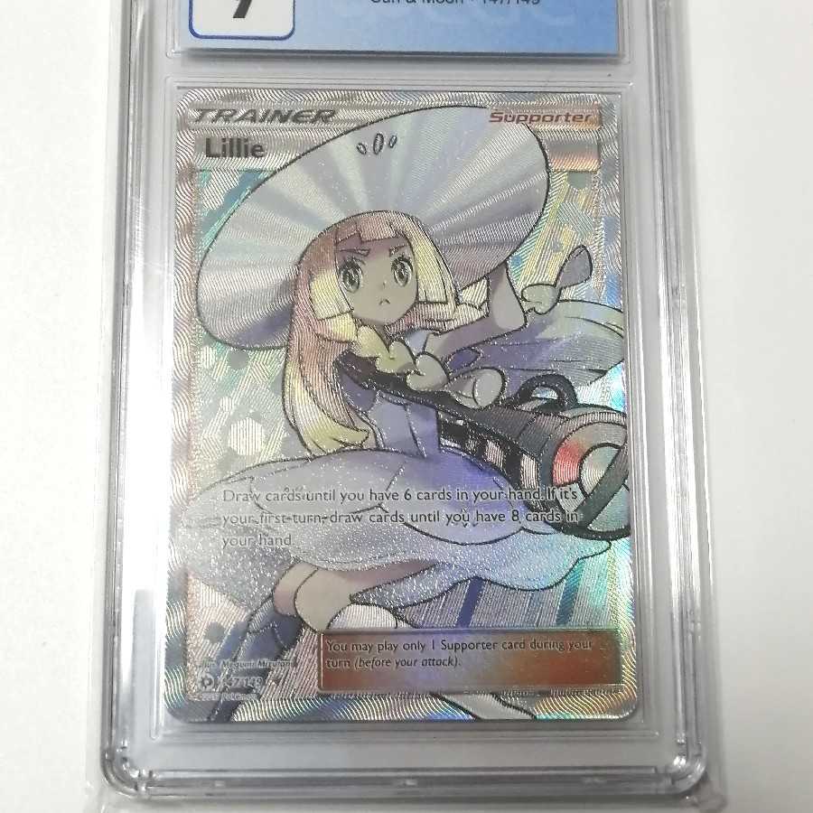 リーリエ 帽子 英語版 海外版 CGC 9 Lillie