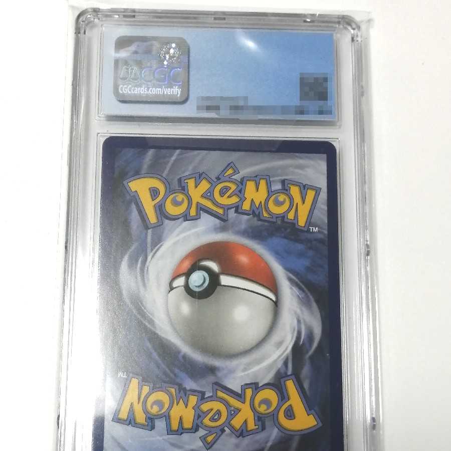 リーリエ 帽子 英語版 海外版 CGC 9 Lillie