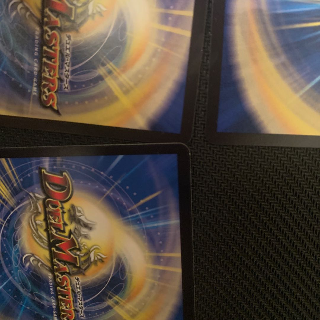 「伝説のサイバーパワー!」