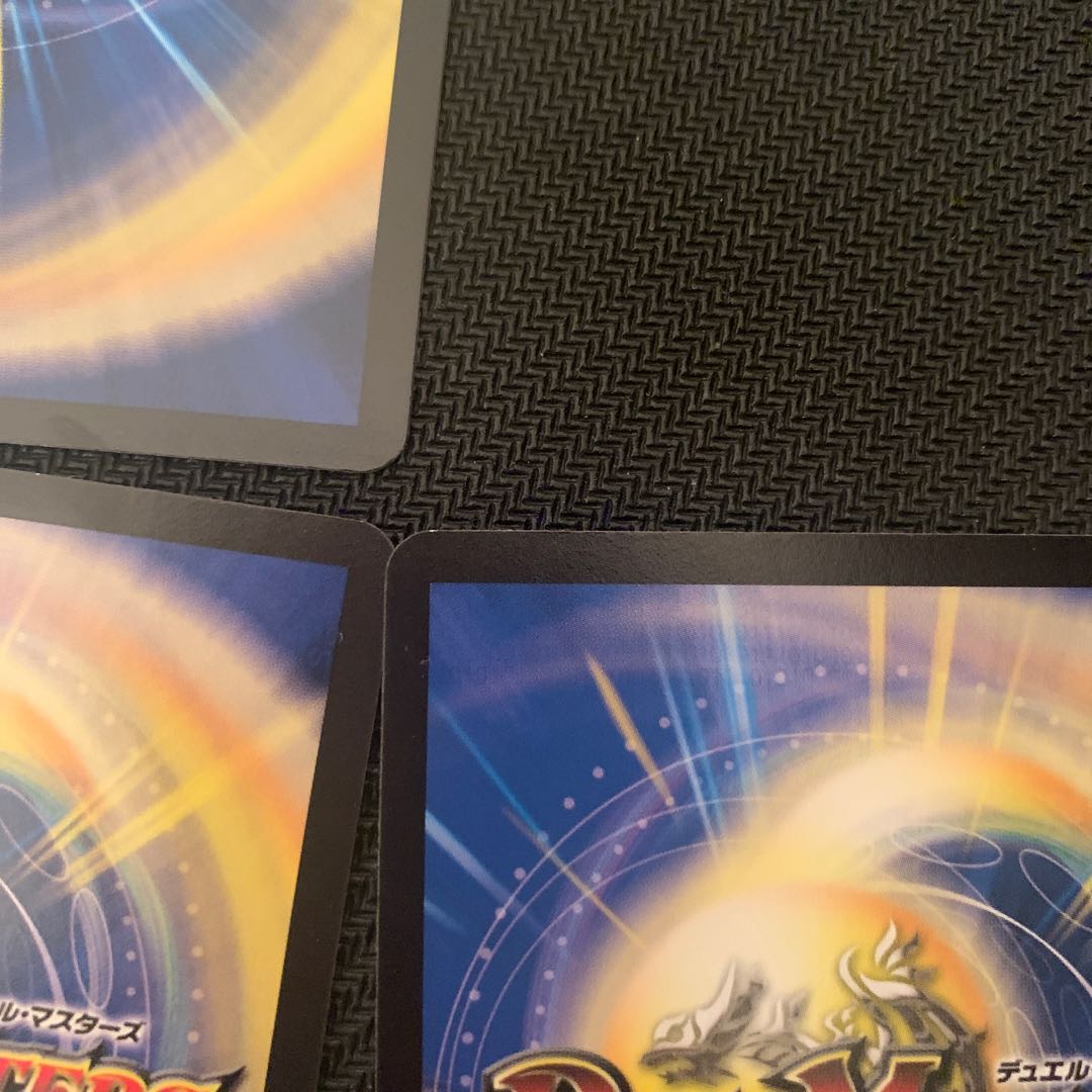 「伝説のサイバーパワー!」