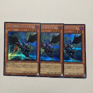BF-Elite Zephyrus Secret Rare QCCP-JP130