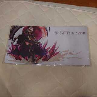 専用 ジャンヌプレマ