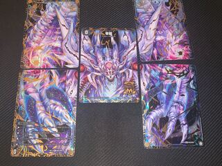 滅亡の起源 零無/零龍