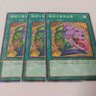 強欲で貪欲な壺