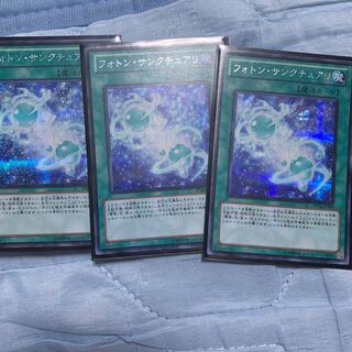 フォトン・サンクチュアリ シークレットレア