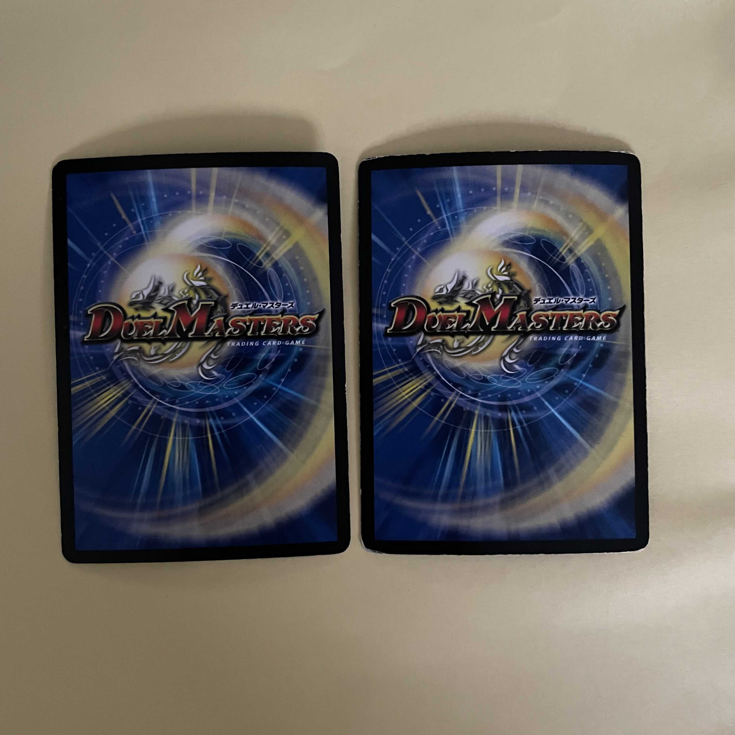 古代楽園モアイランド  ２枚