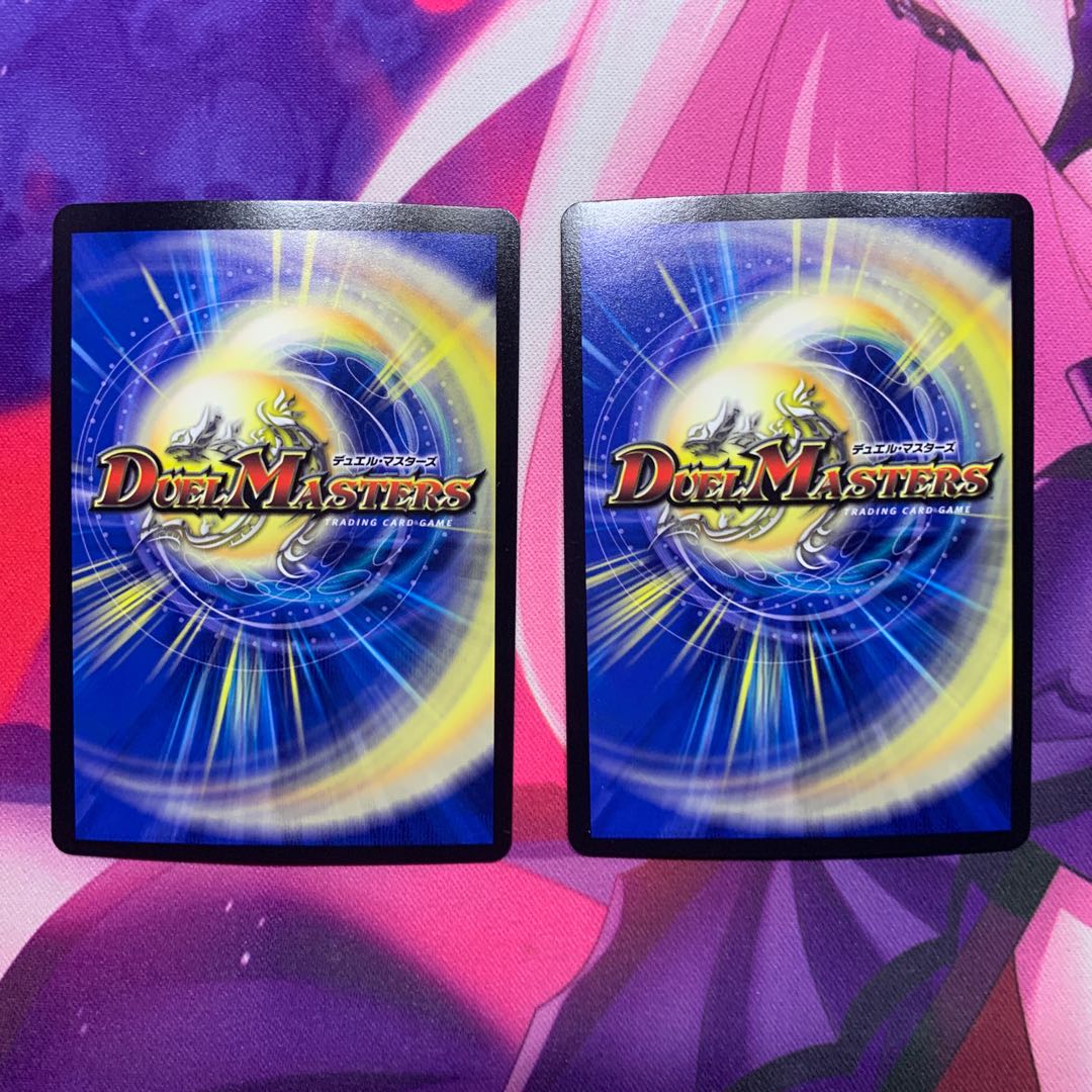 じゅくしていないゾンビバナナ