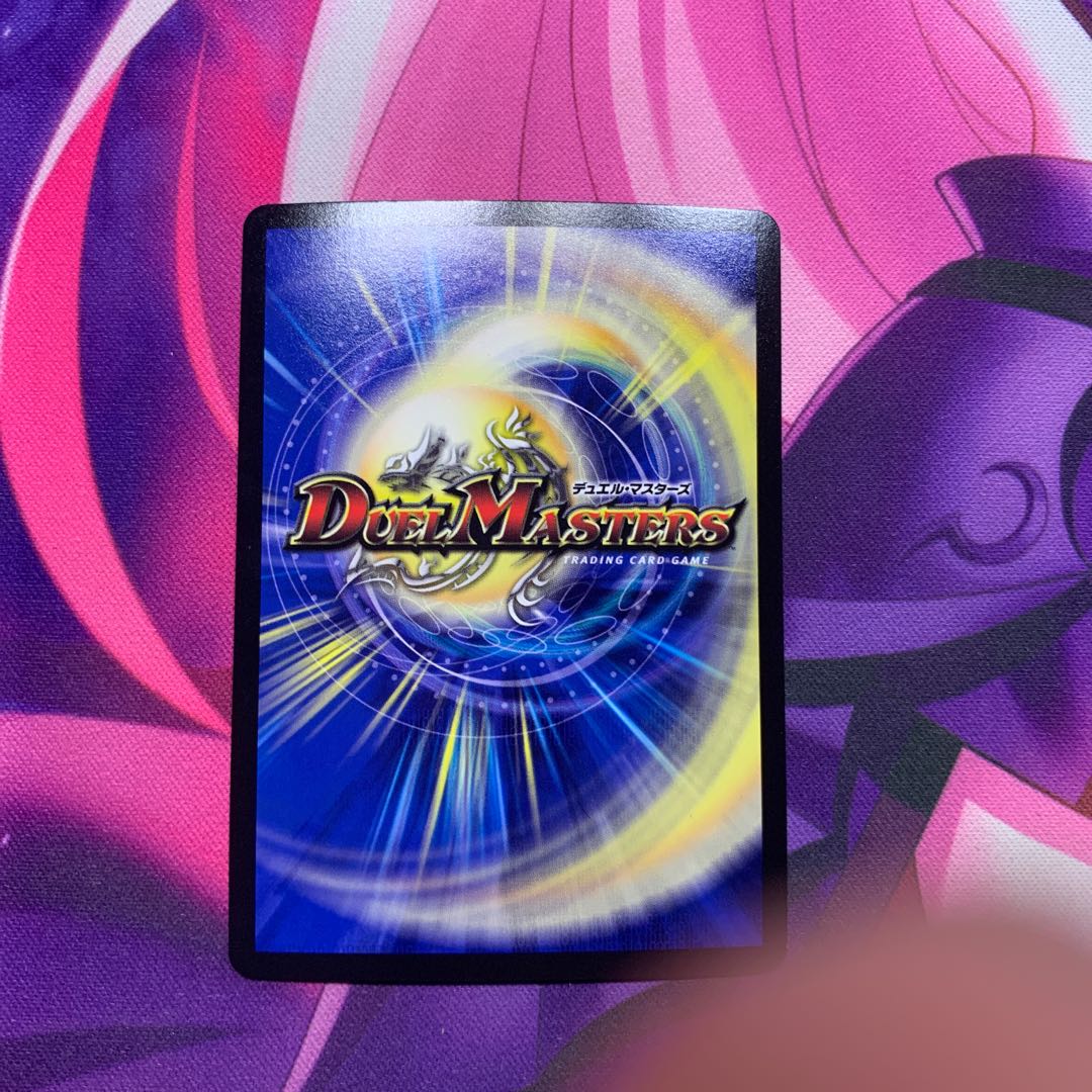 ガンヴィー龍樹