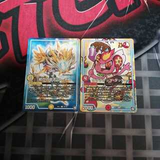 ダダダチッコ・ダッチー 続召の意志 マーチス