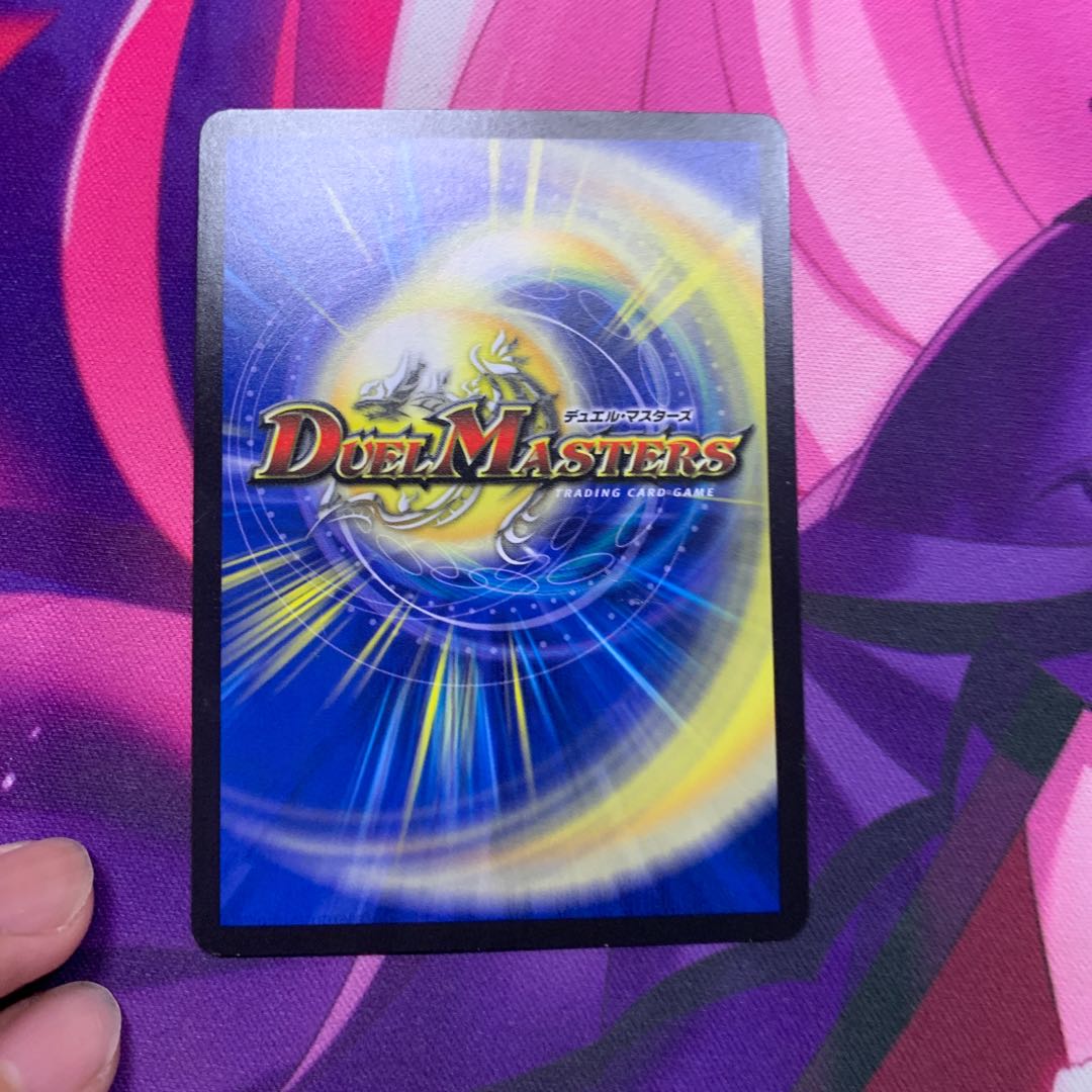 メンデルスゾーン