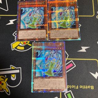 ホーリーエルフーホーリー・バースト・ストリーム　3枚