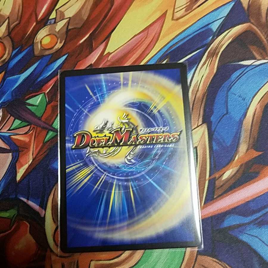 ドンドン水撒くナウ