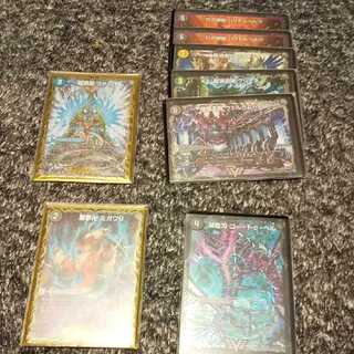 デュエにゃん皇帝デッキ