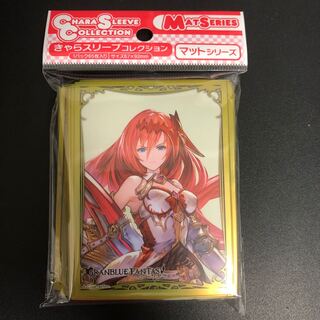 Grubby Brodia Sleeve