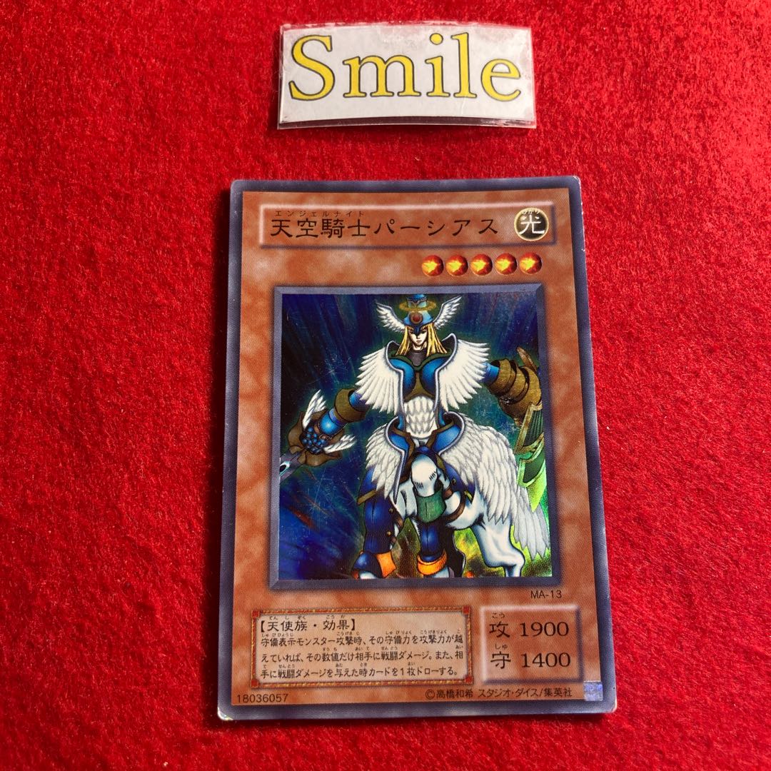 Airknight Parshath#1617