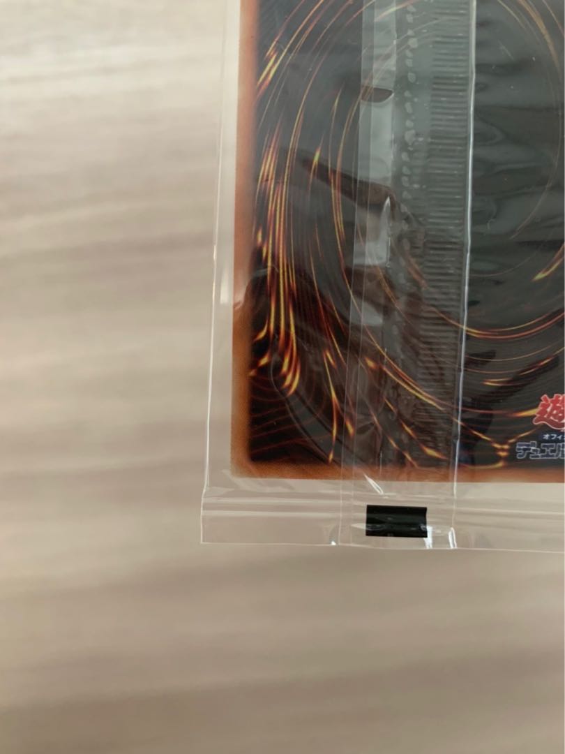 WCS2018 青眼の白龍 ブラック・マジシャン 20th