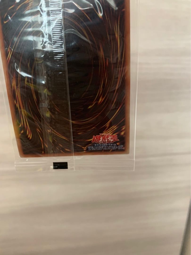 WCS2018 青眼の白龍 ブラック・マジシャン 20th