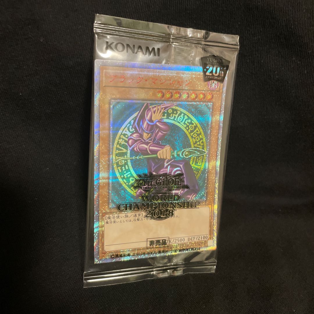WCS2018 青眼の白龍 ブラック・マジシャン 20th