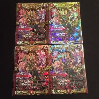 ボルシャック・モモキングNEX