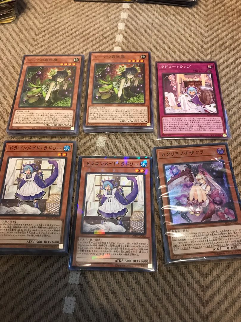 【伊織様専用】