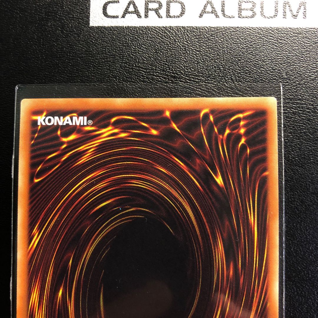 Maxx "C" 20th Secret Rare