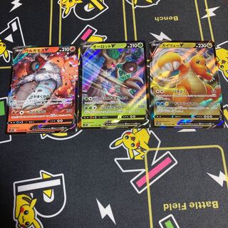 ポケモン　蒼空ストリームまとめ売り