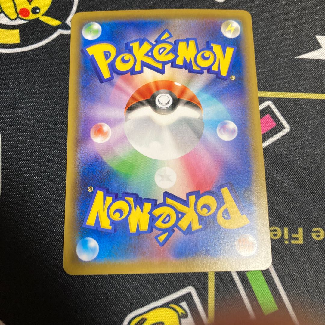 メタグロスVMAX HR