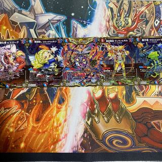 メテヲシャワァ・ヲヲロラシアタァシクセット