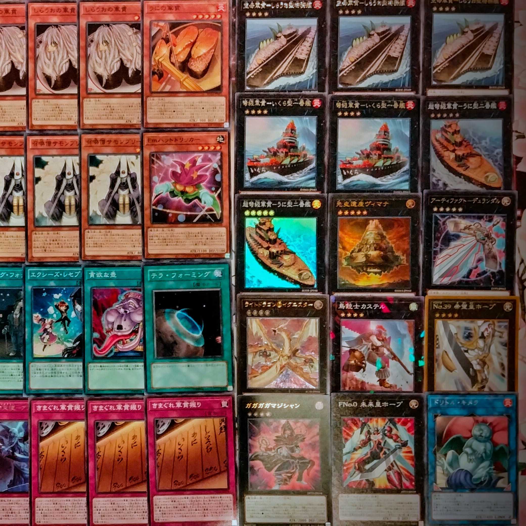 【遊戯王】軍貫 構築済みデッキ