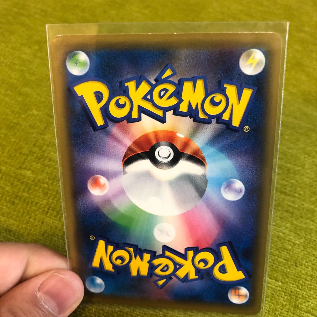 ポケカ炎エネルギーSR