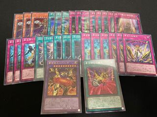 エルドリッチ　デッキパーツ