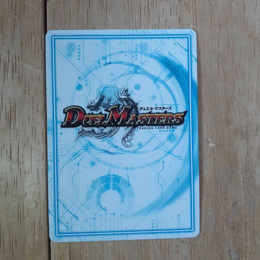 ニック様専用 全能ゼンノー+アストラルリーフ2枚+バーレスク2枚