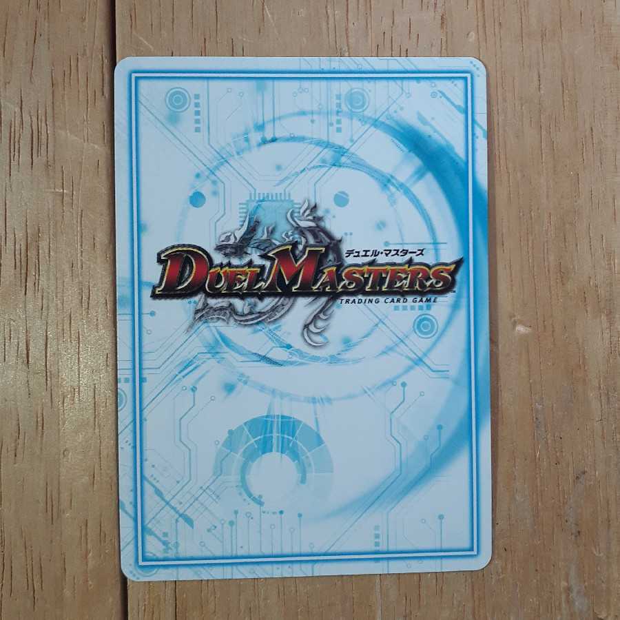 オレちんレンジ