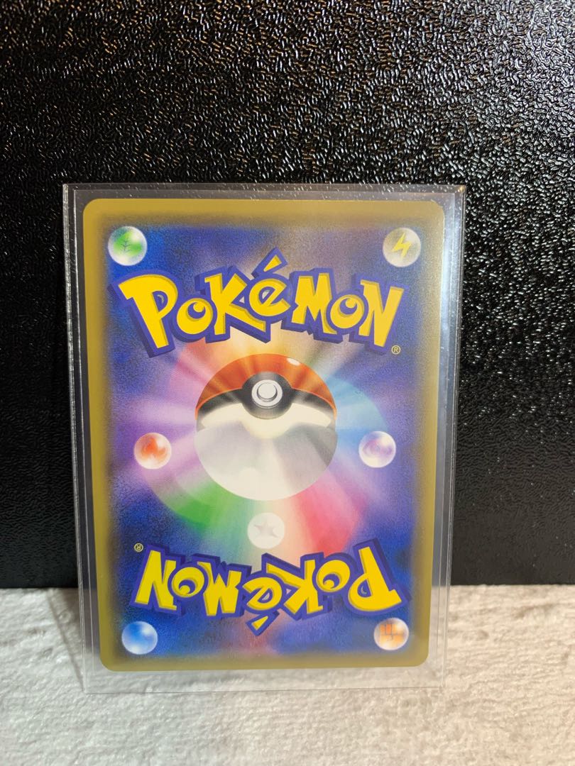 ニンフィアGX SSR