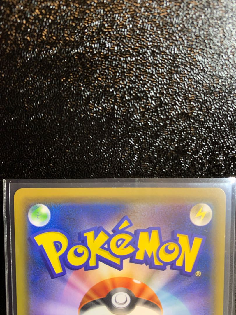 ニンフィアGX SSR