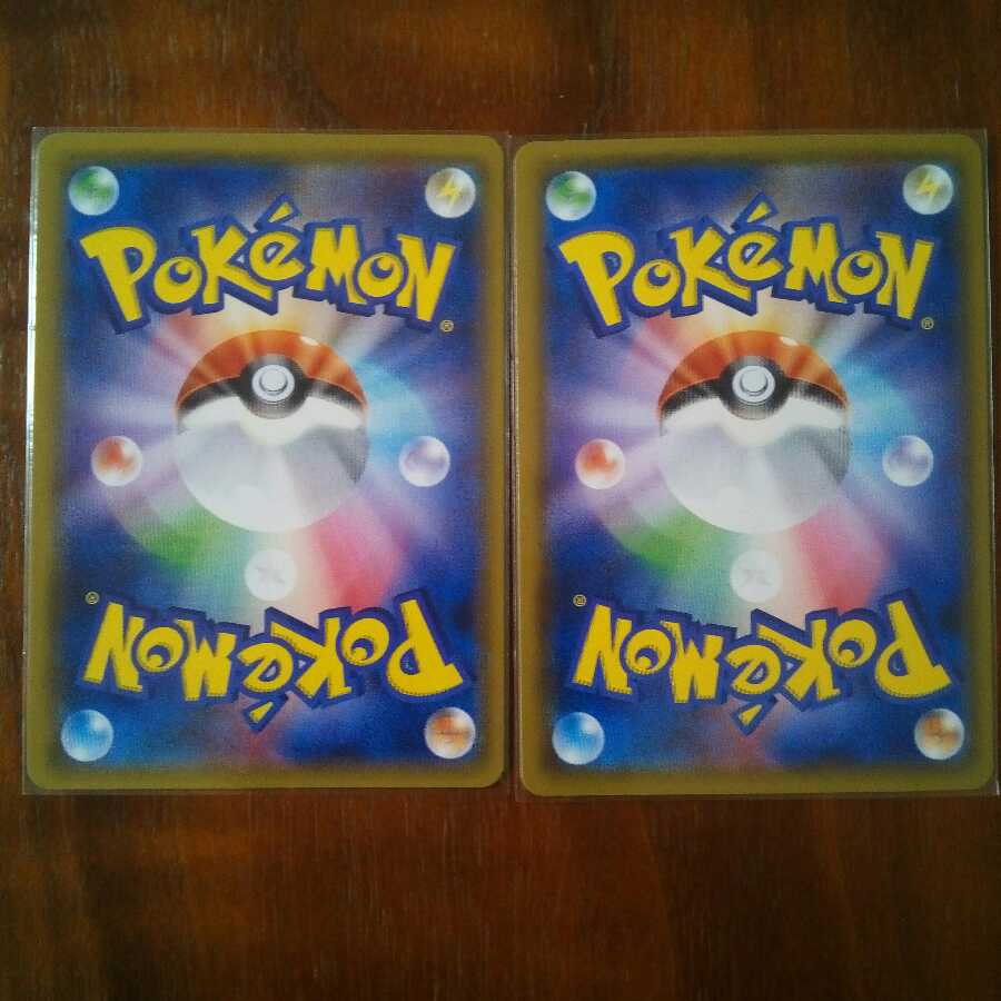 ニンフィアGX RR 進化ライン