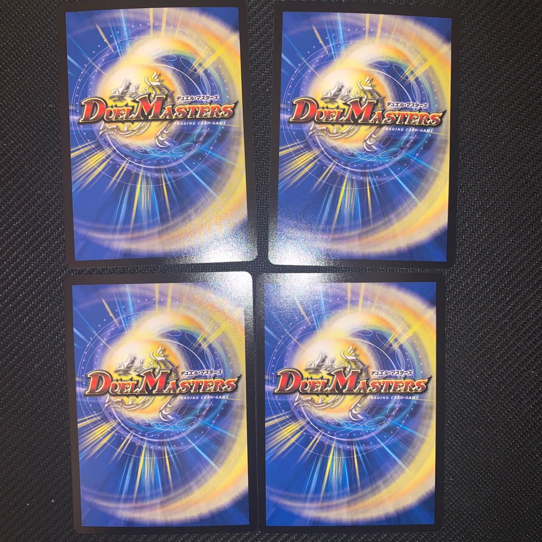 フェルナンド・ソシュール|プライマル・スクリーム