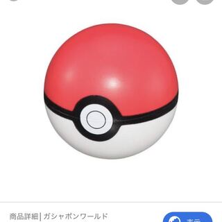 しゅー様専用　ヒートファクトリー