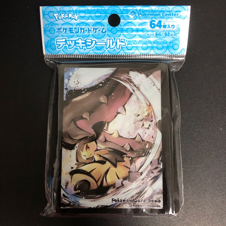 ポケモンカードゲーム デッキシールド  クチート