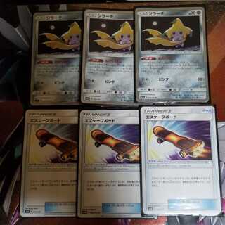 こたつむ様 専用