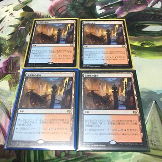 尖塔断の運河　4枚