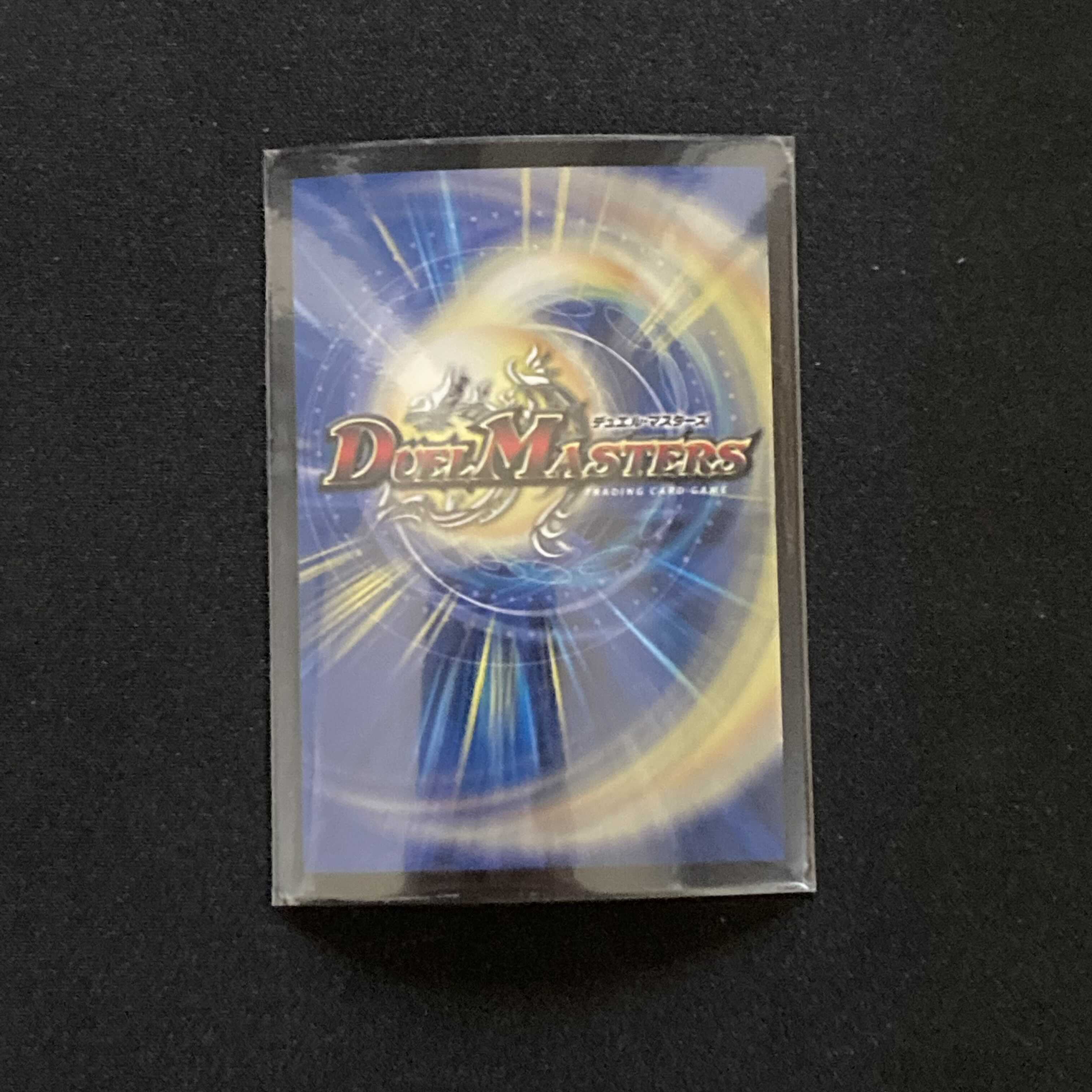 オールサンライズ