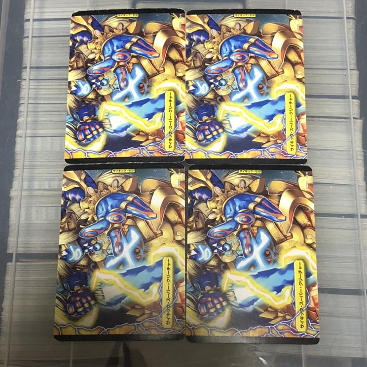 Light vessel, chandelier, four pieces