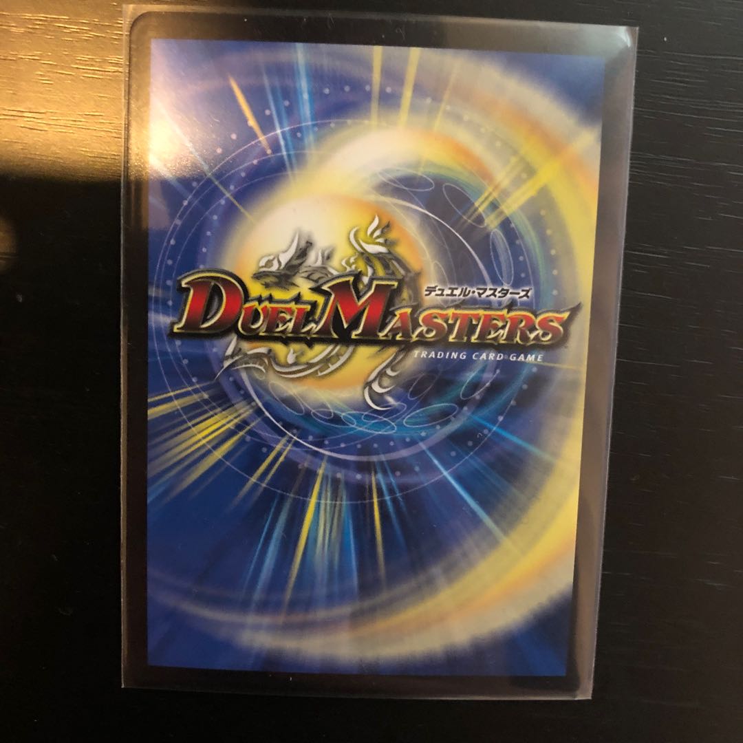 その子供可憐につき2枚