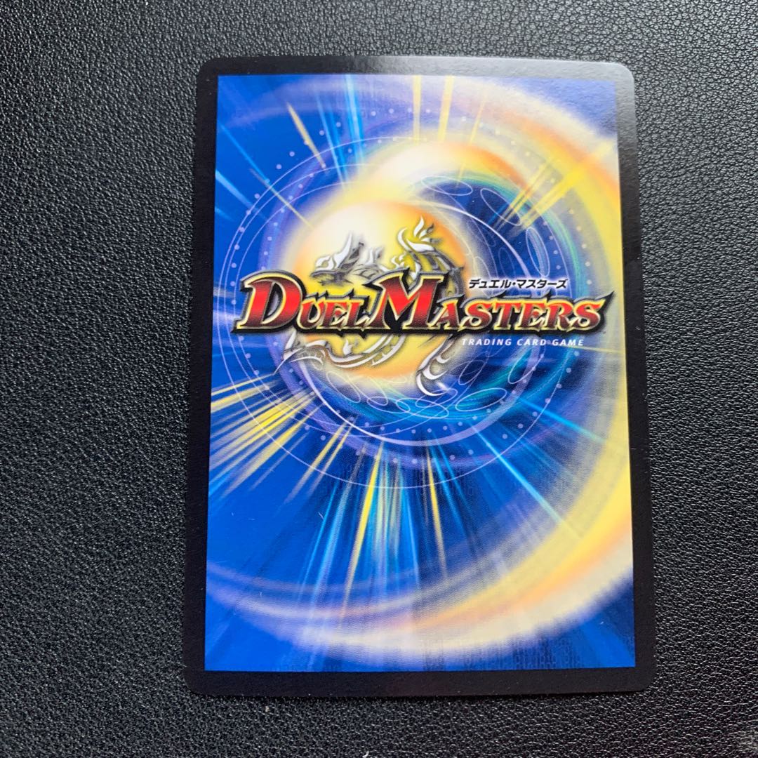 凰翔竜機ワルキューレ・ルピア R