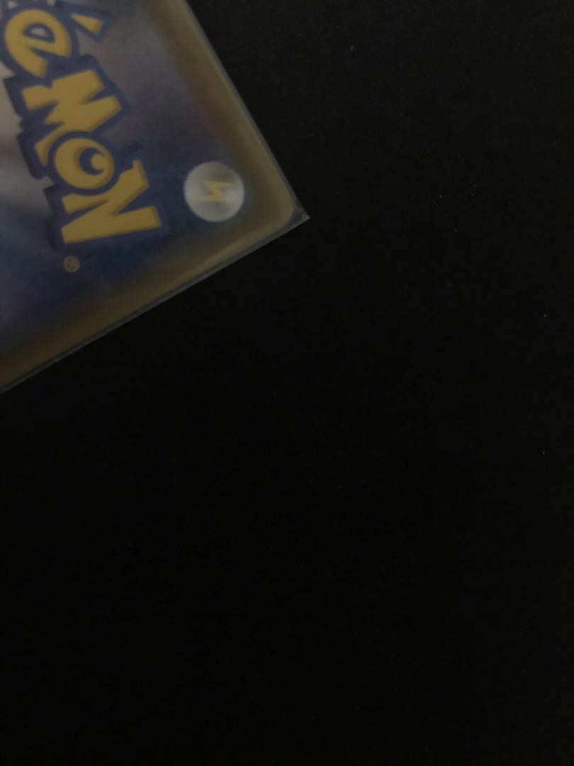 ニンフィアVMAX HR