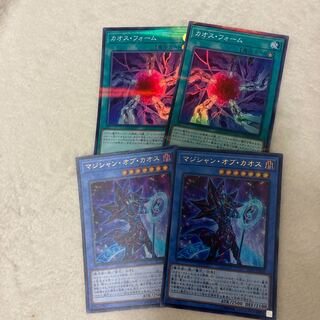 遊戯王 マジシャン・オブ・カオスセット