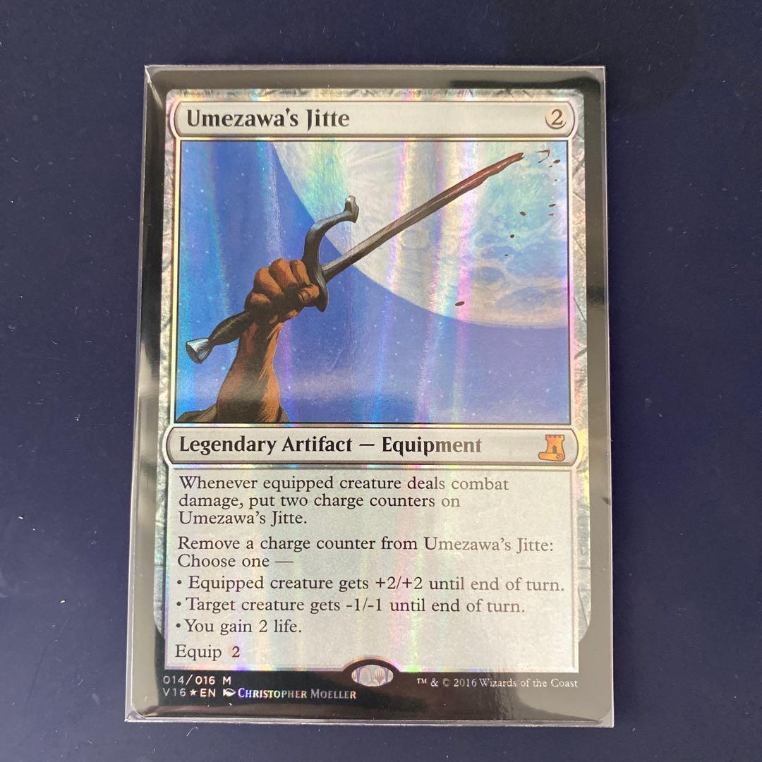 夜の星、黒瘴 潮の星、京河 日本語 foilセット おまけ付