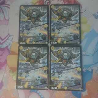 KISHIIGANE｜Senkin Wall